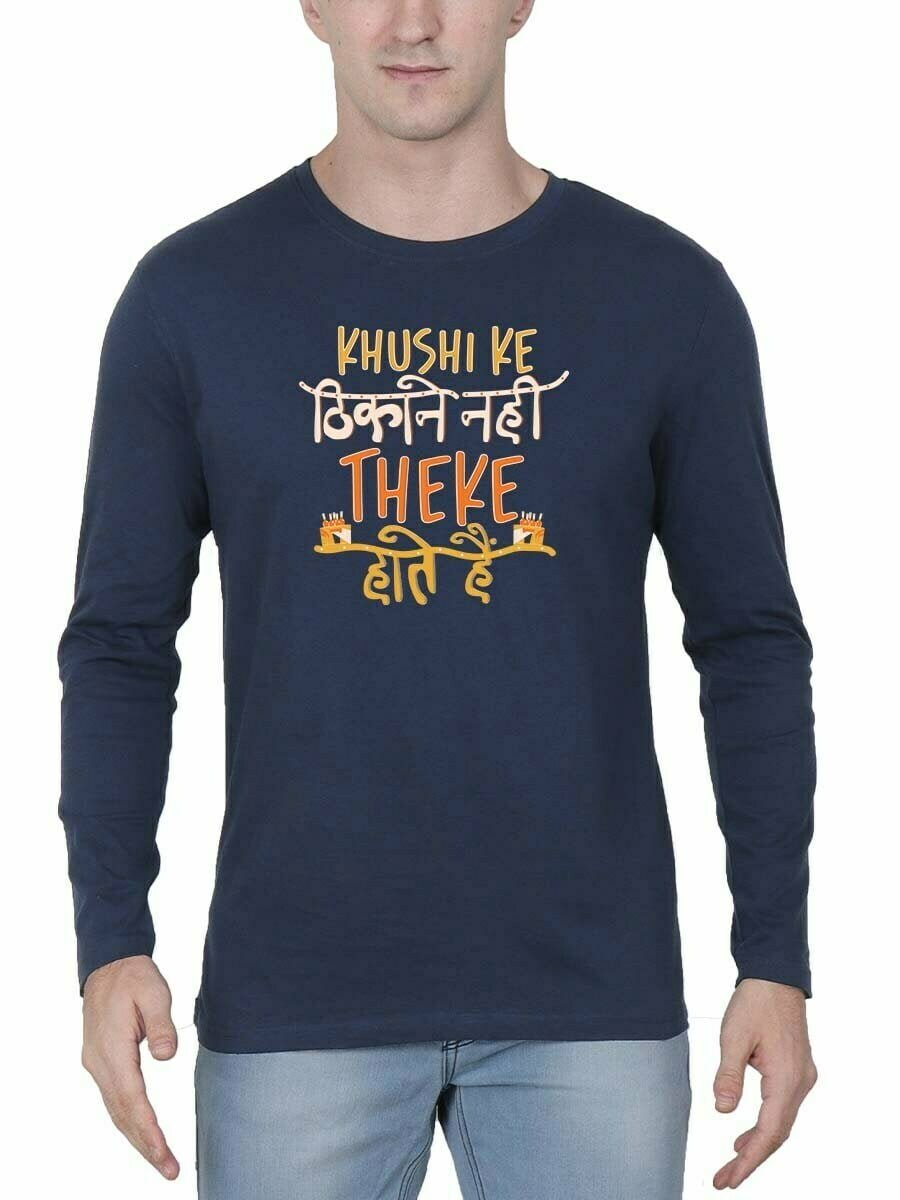 Khushi Ke Thikane Nahi Navy Blue T-Shirt