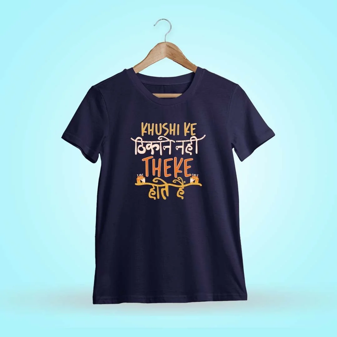 Khushi Ke Thikane Nahi Navy Blue T-Shirt XS