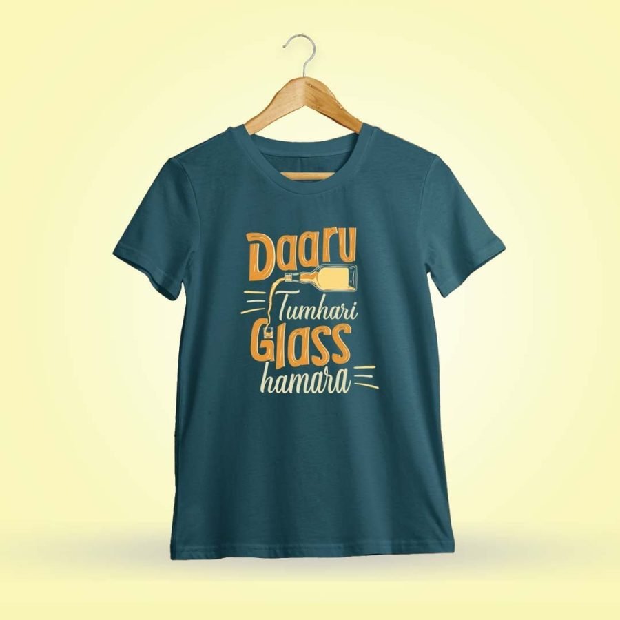 Daru Tumhari Glass Hamara Petrol T-Shirt