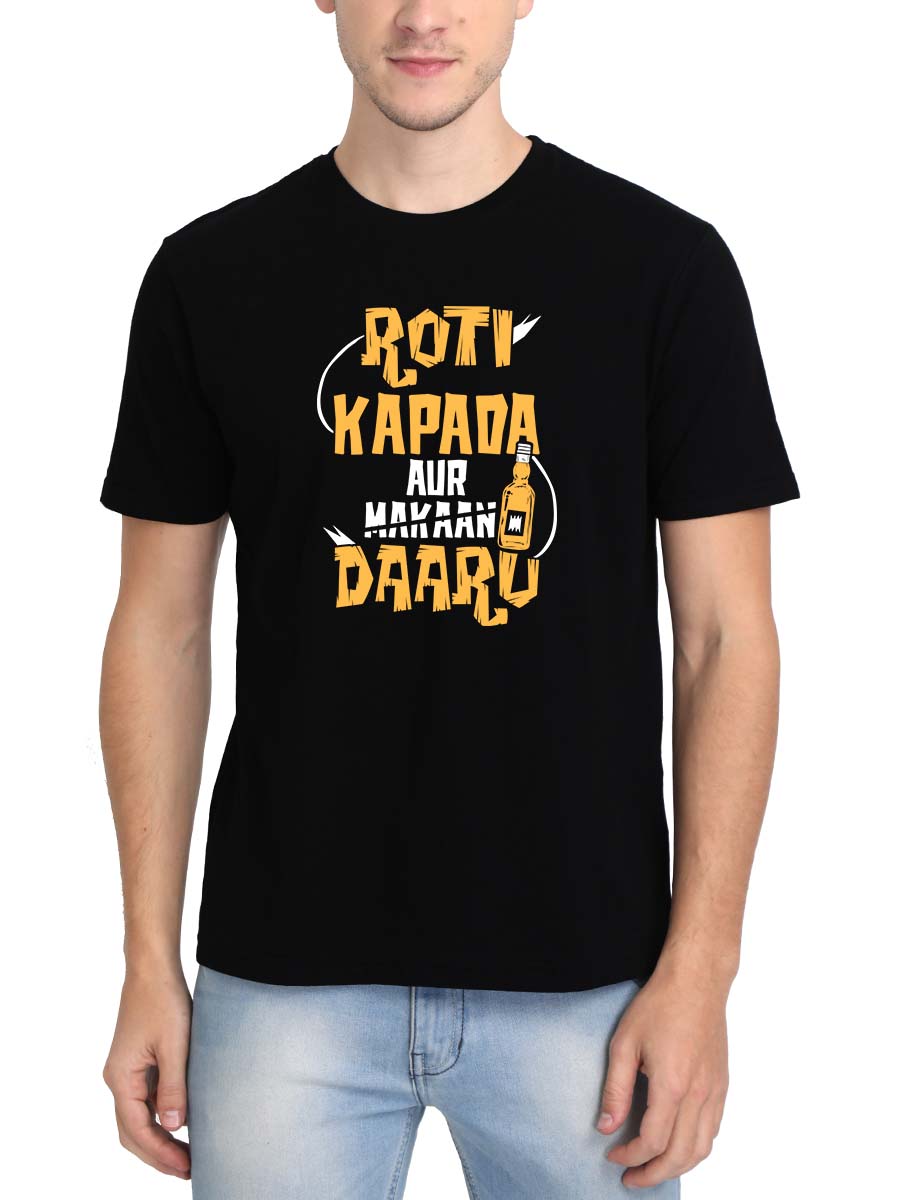 Roti Kapada Aur Makaan Daaru Black T-Shirt